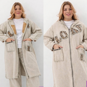 Джинсовый кардиган "LOVE" бежевый Джинсовый кардиган "LOVE" бежевый