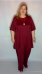 Костюм "Классика " ( бордо) Костюм "Классика " ( бордо) (Smart-Woman, Россия) — размеры 60-62, 72-74, 76-78, 80-82